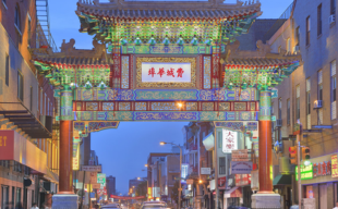 Chinatown Visitor Discount Parking Program